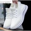 Trendy Lehké Chůze Baleríny Pánské Tenisky Venkovní Běžecké Fitness Boty Zapatillas Prodyšné Pánské Boty