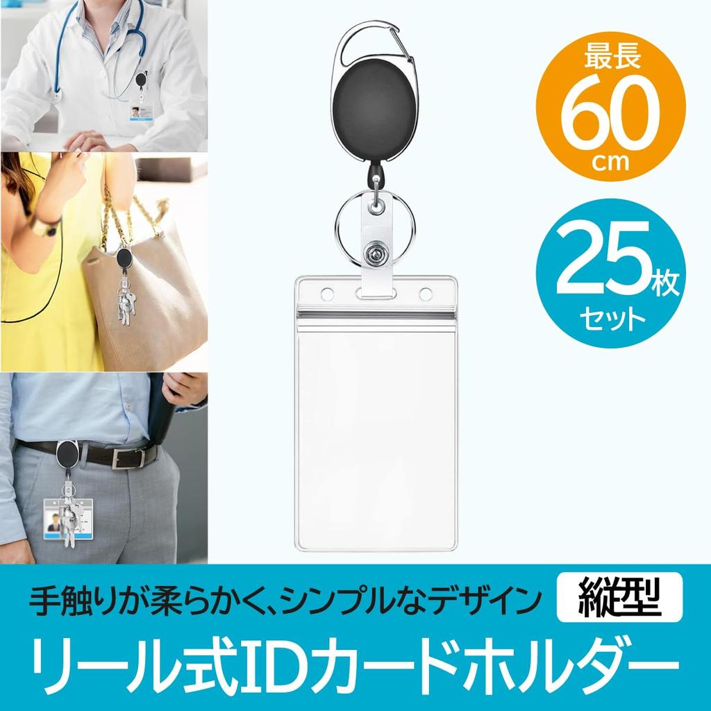 ENN LLC ID Card PVC Name Tag 60cm Retractable Key Set of 25 Reel-Style Holder, Clip, Reel, (Vertical)