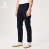 HAZZYS Men's Business Casual Tapered Trousers