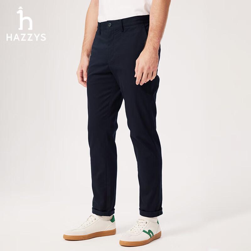 HAZZYS Men's Business Casual Tapered Trousers