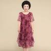 Mother Midi Dress Flower Print Double Layers Irregular Hem Round Neck Short Sleeves Mid-calf Length Thin Soft Plus Size Lady Dress