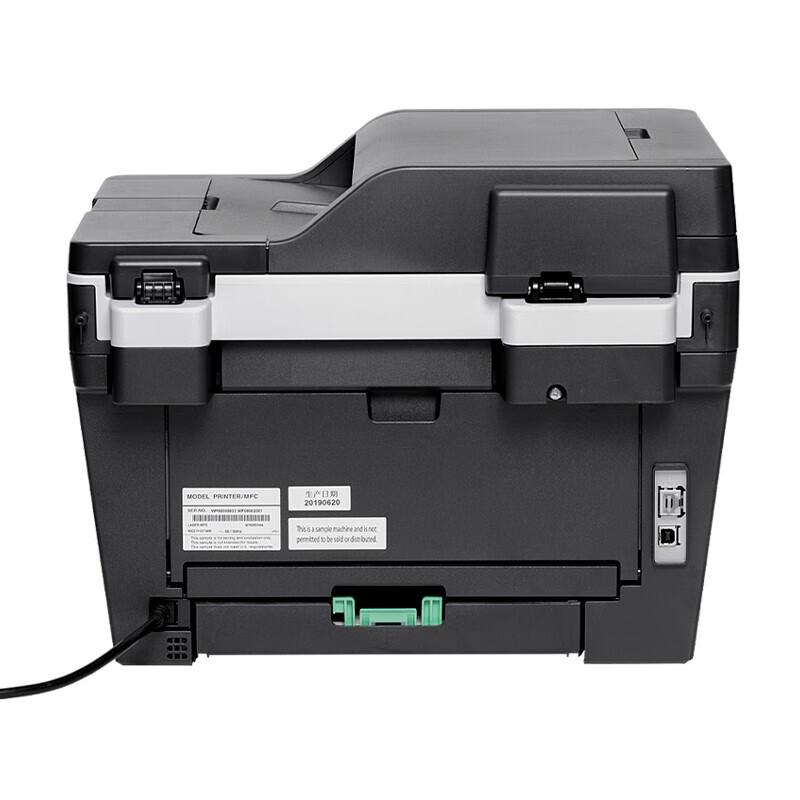 Lenovo M7625DWA Wireless Black & White Laser MFP with Auto Duplex CN Plug (adapter Included)
