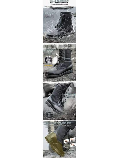Men's Shock Absorption Outdoor Combat Boots - Breathable Hiking & Security Footwear with Wool Lining.