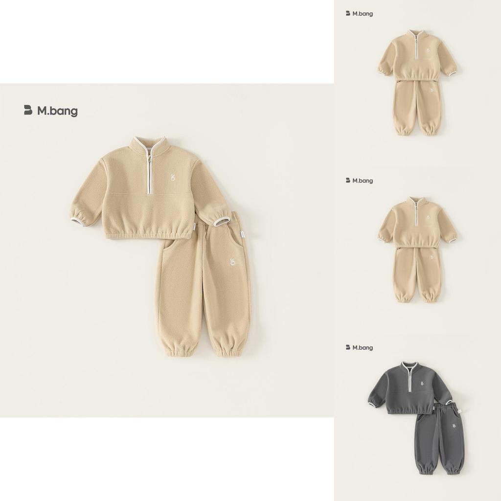 Childrens Set With Zipper For Kids Ages 3 To 8 Years Perfect For Winter And Spring Wear