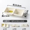 Chinese Style Melamine Sauce Dish Spice Vinegar Soy Oil Bowls Imitation Porcelain Plate Table Decoration Container for Hotel