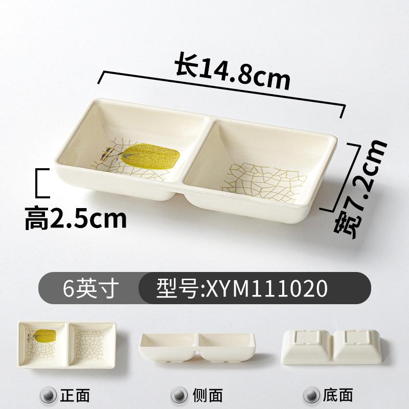 Chinese Style Melamine Sauce Dish Spice Vinegar Soy Oil Bowls Imitation Porcelain Plate Table Decoration Container for Hotel