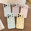 Suitable for Apple 17promax Mobile Phone Case Iphone16 Cute Cat 15 Anti-fall 13 Soft 12 Korean Style High Quality