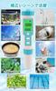FieldNew for aquarium Waterproof water quality measuring instrument Domestic quality inspected Warranty included High precision Automatic calibration
