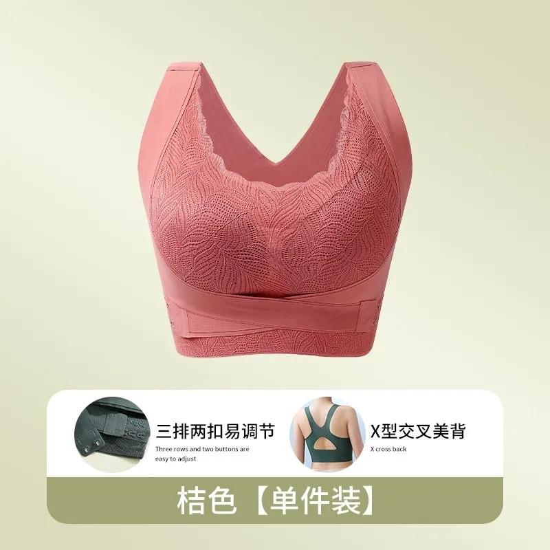 Sexy cross seamless women's underwear women's adjustable breast bra, chest lift anti-sagging sports sleep bra