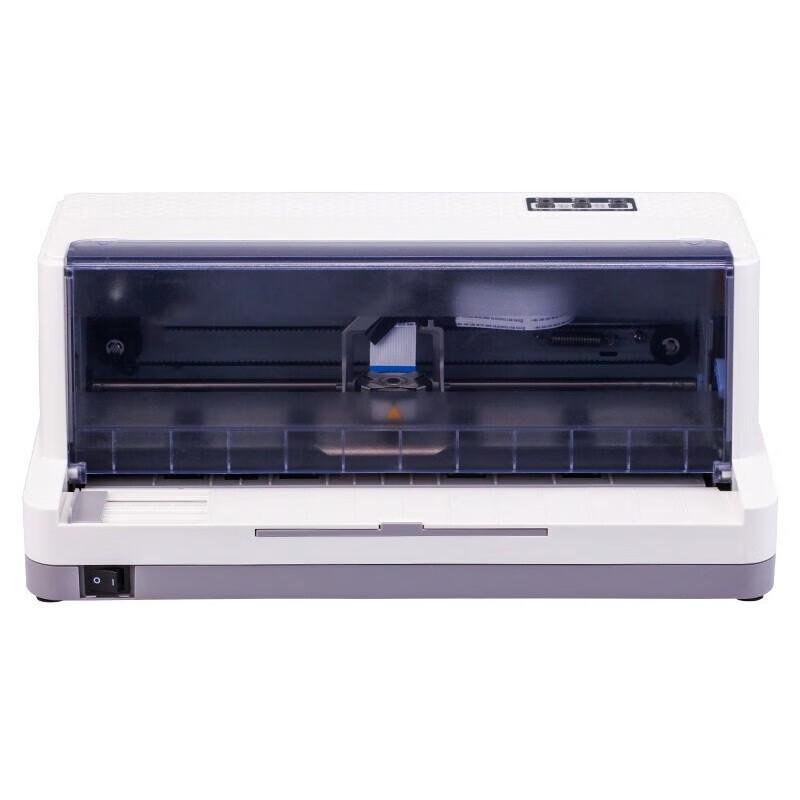 DPK Invoice Xiaoxin 82-Column Flatbed Dot Matrix Receipt Printer