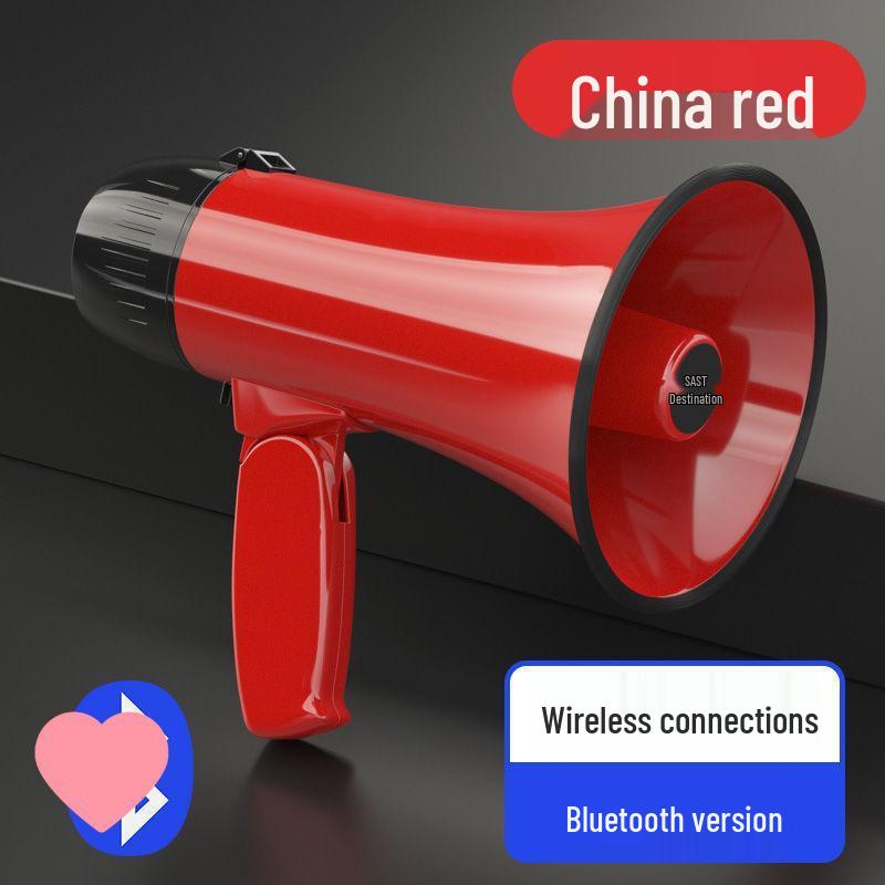 Xiangke High-Pitched Handheld Megaphone for Street Vendors & Promotional Recordings