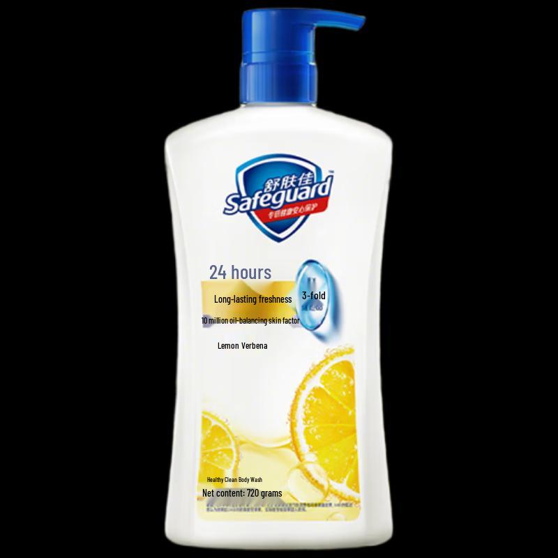 Safeguard Healthy Clean Lemon Shower Gel