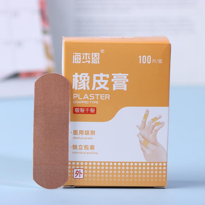 30/100Pcs Cracked Heel Hand Treatment Patches, Cracked Heel Hand Repair Bandage
