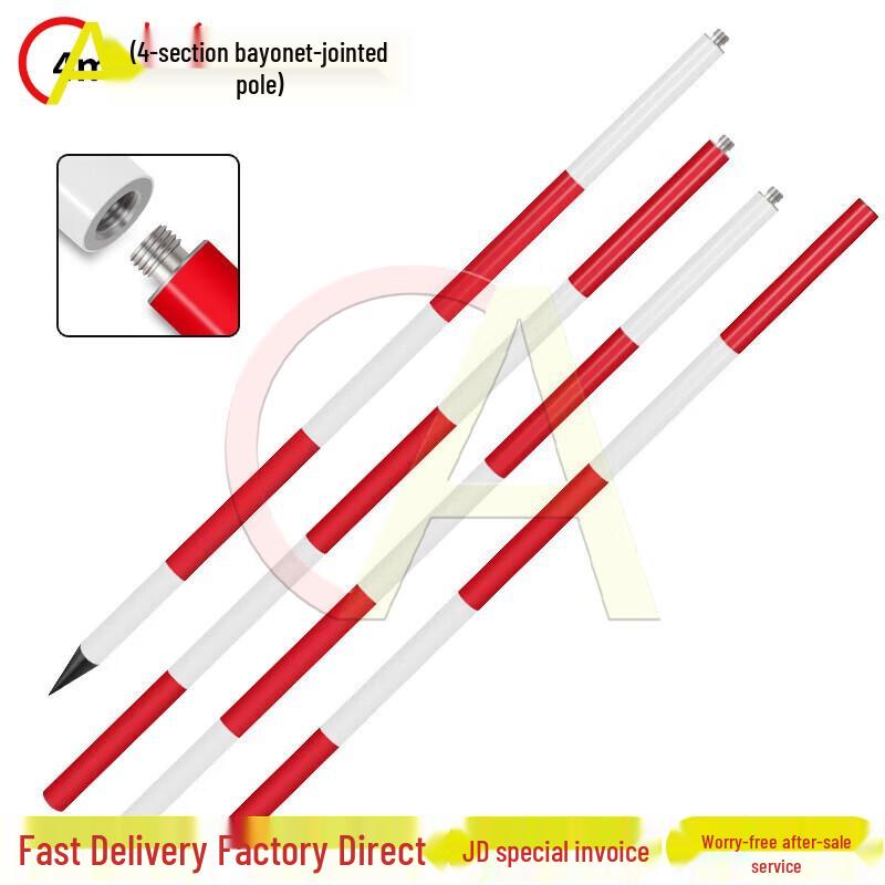 Chiao Outdoor Survey Marker Pole