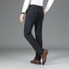 Herren High-End Dickes Cord Freizeithose - Herbst/Winter, Gerade, Locker, Mit Samt gefüttert, Business Drapierte Hose