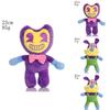 Colorful Bendy And The Ink Machine Plush Doll Figure Toy Perfect For Collectors