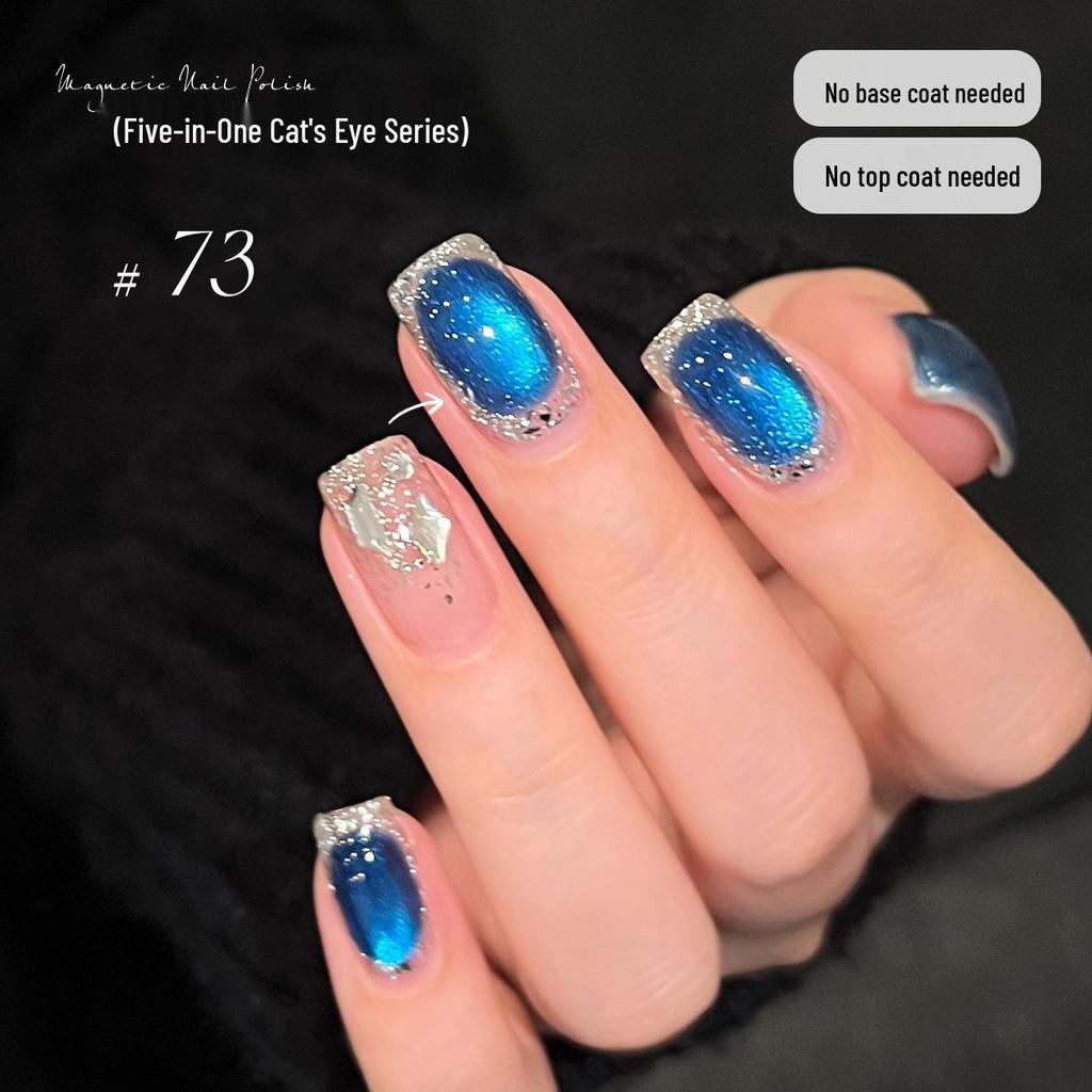 KaSi 2025 Autumn/Winter Sparkle Cat Eye Gel Polish - One-Step, Five-in-One Color for Nail Art