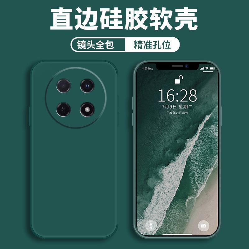Applicable To Huawei Enjoy 11pro Mobile Phone Case Protective Case, Liquid Soft Silicone All-inclusive Anti-drop Male and Female Shell.