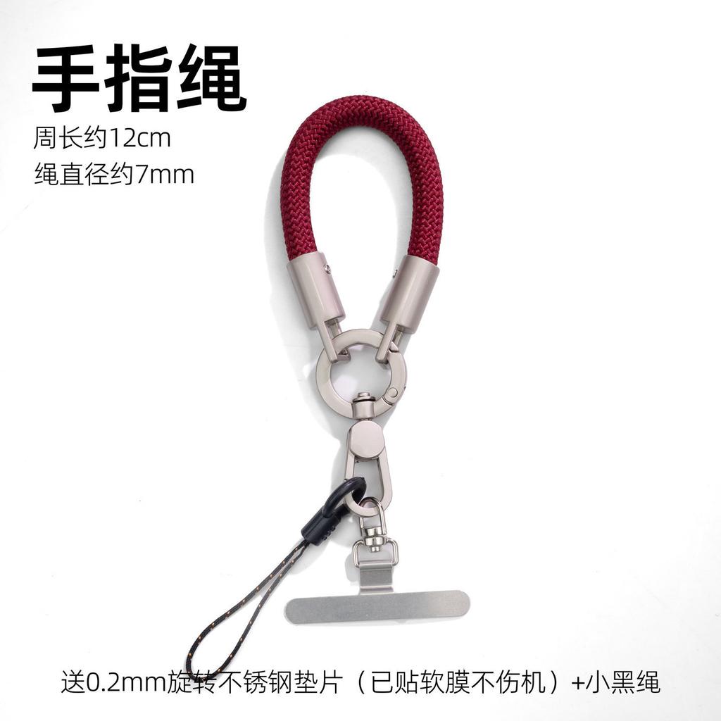 Universal mobile phone lanyard nylon finger rope mobile phone case universal clip oblique span anti-lost artifact card pendant accessories