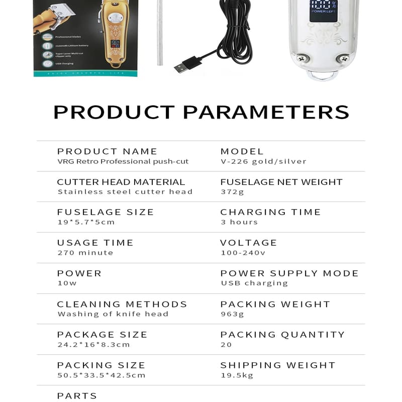 Men's Professional Stainless Steel Blade Waterproof Electric Hair Clippers Retro Oily Hair Clipper LCD Display Cutting No Card Power Clippers