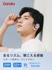 Earaku Open Bluetooth Design Unprecedented In the Perfect for and Working from These Wireless Earbuds Are Waterproof and with Physical Sound Leak and