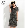 Jiuzi Anna Kou Elegant Lady Style Lace Floral Sharo Slimming Dress for Women 2024 Summer Collection