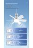 Silent Flower Pattern LED Ceiling Fan with E27 Base, Six Detachable Blades for Home, Bedroom, and Living Room.