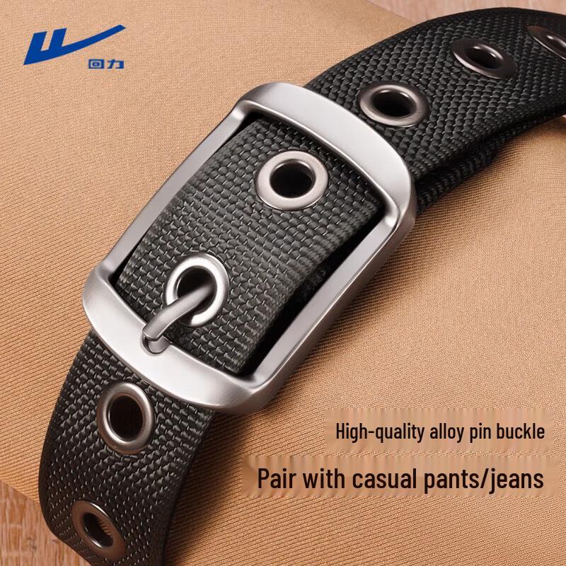 Мужской плетеный холщовый ремень Huili с пряжкой-булавкой 120cm