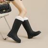 New rain shoes women's fashion tall tube waterproof non-slip velvet warm versatile work shoes Korean version