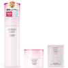 White Advanced Lotion White Advanced Cream 1 Lotion Sample Packet [Lotion & Cream] (approx. 2-month Supply, 130ml) + (approx. 1-month Supply,