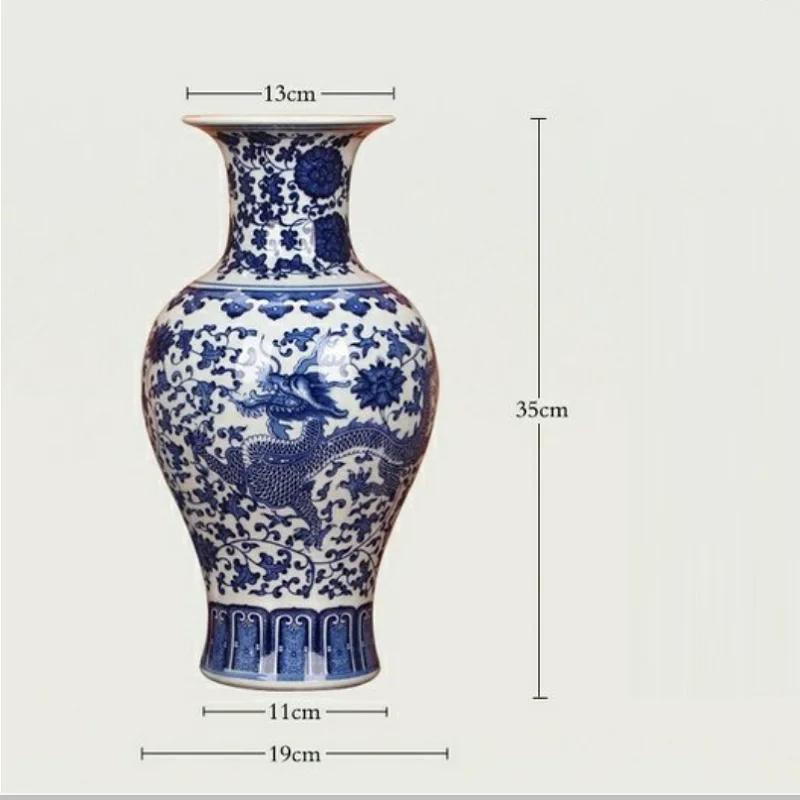 

Jingdezhen Ceramic Home Decoration Ornaments Decorative Crafts Blue and White Porcelain Vases