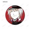 Bungo Stray Dogs Trading Ani Art 4th Edition Can Badge ver.B 7-Piece Box