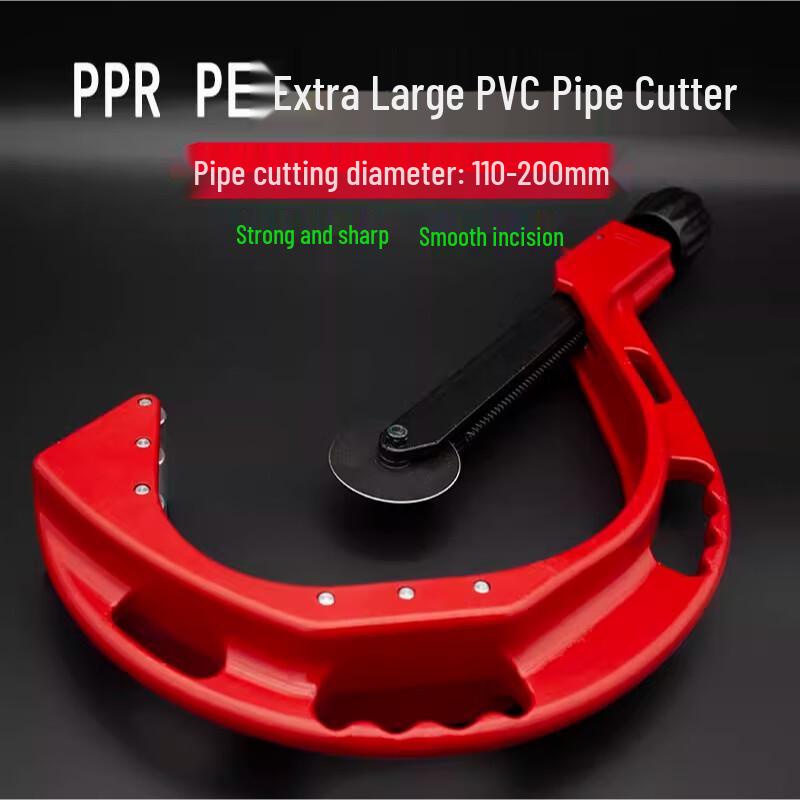 Manual PPR PVC PE Pipe Cutter