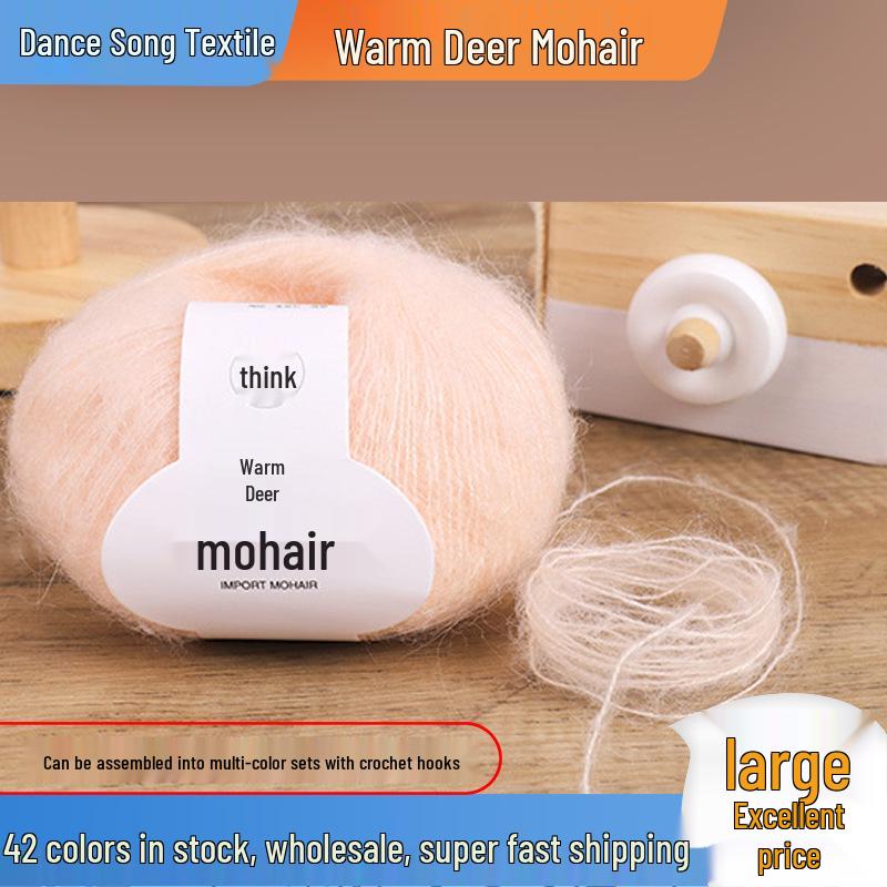 Sea Horse Wool Mohair Angora Long Pile Yarn - Fine, Small, Hot Selling