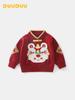 DUUDUU Baby Girl Knitwear 2025: Chinese Style Infant Sweater, Autumn/Winter, A-Class Quality