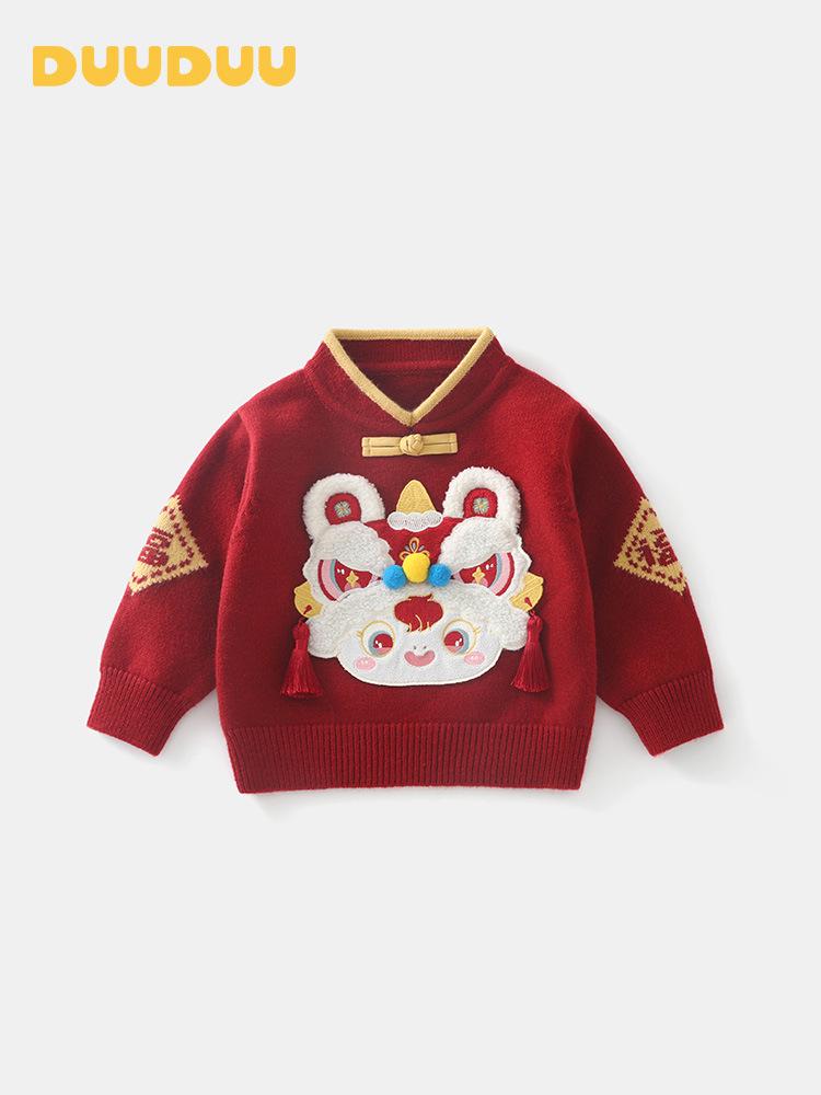 DUUDUU Baby Girl Knitwear 2025: Chinese Style Infant Sweater, Autumn/Winter, A-Class Quality