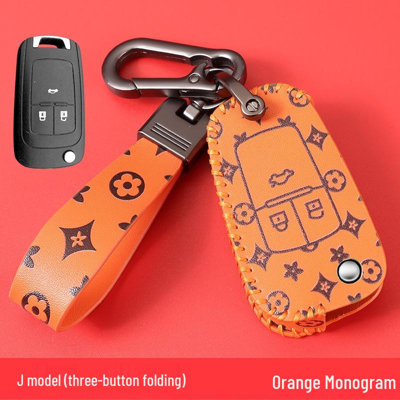 2024 Buick Key Cover for Excelle, Encore, Verano, GL8, GT, LaCrosse & Regal - High-End Model.