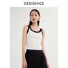 Round Neck Camisole with Knitted Vest Underneath