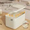 “2024 Insect-Proof, Moisture-Proof Rice Storage Bin with Gallon Capacity”