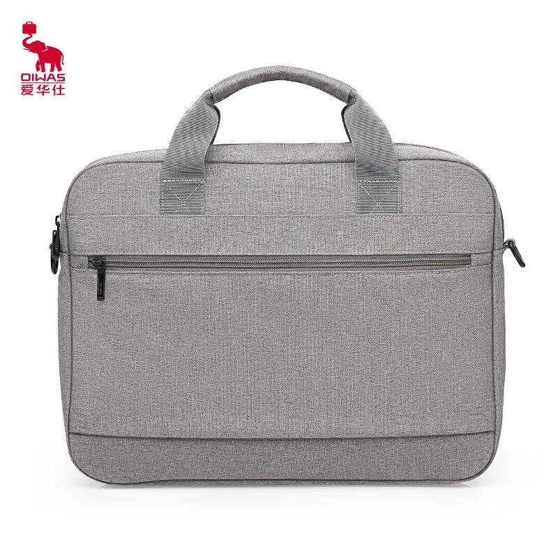 Aiwashi Leisure Sports Crossbody Bag