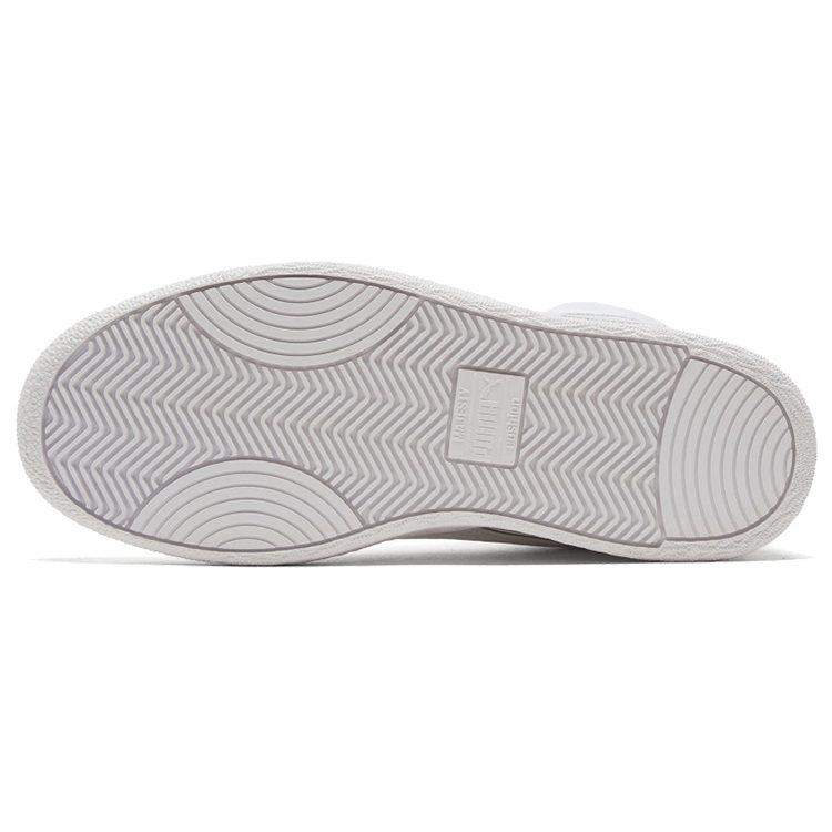 PUMA Ralph Sampson Mid Metal 'White Silver' Women's 374662-01