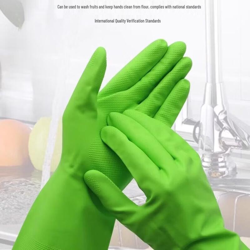 Reusable Nitrile Protective Household Gloves