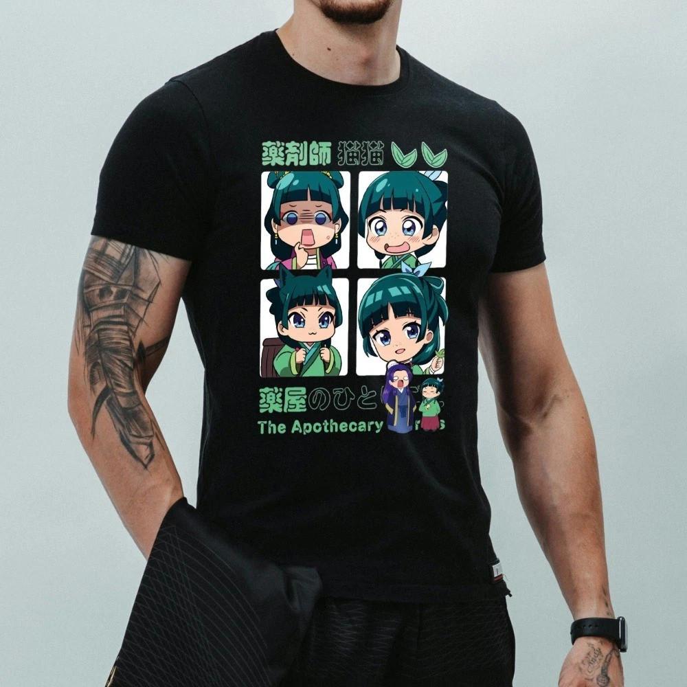 Apothecary Chibi Maomao T-Shirt Anime T-Shirt#6 Unisex T-Shirt M