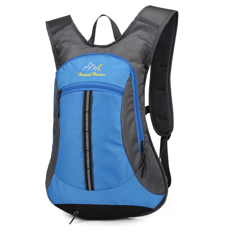 Vanaheimr Outdoor Hiking & Cycling Hydration Backpack