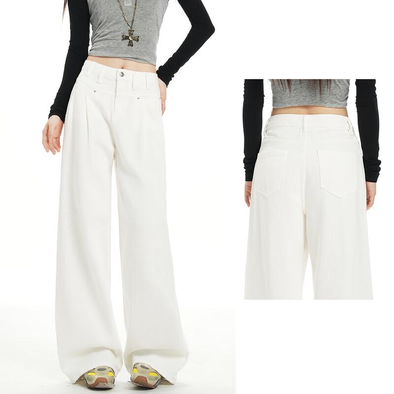 Beautiful Wardrobe Women's High-Waist Wide-Leg Straight Jeans