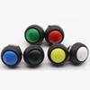 Self Return IP67 Waterproof 12mm Electrical Metal Button Switch 12mm