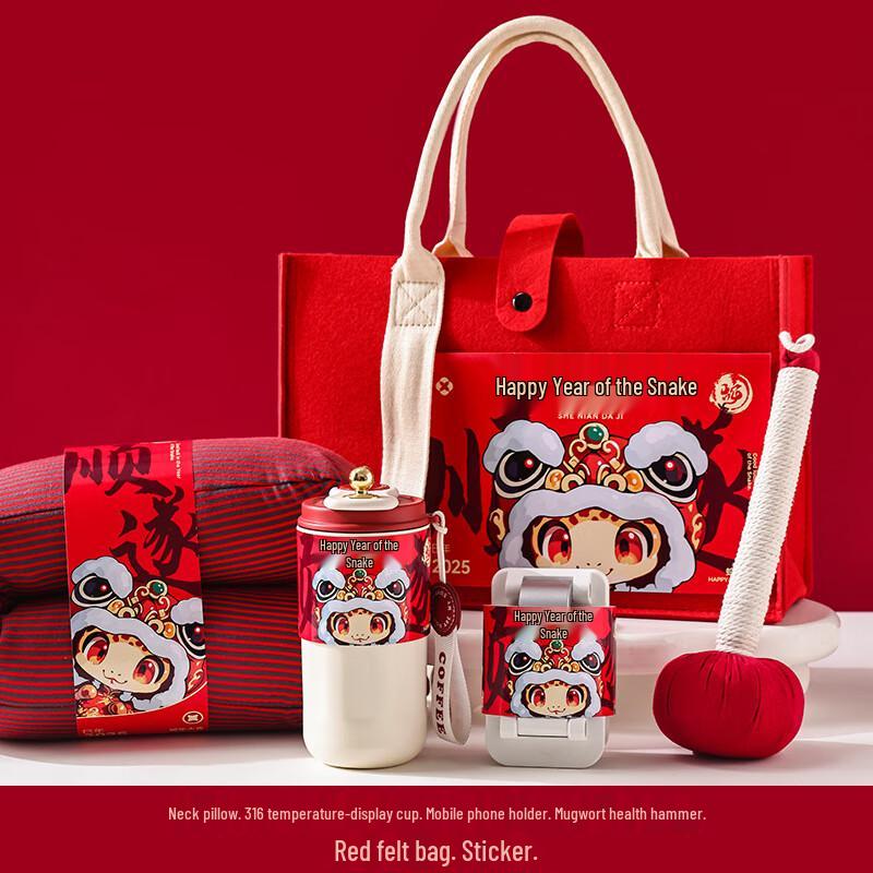 AilanhuiJia Premium Travel & Wellness Gift Set