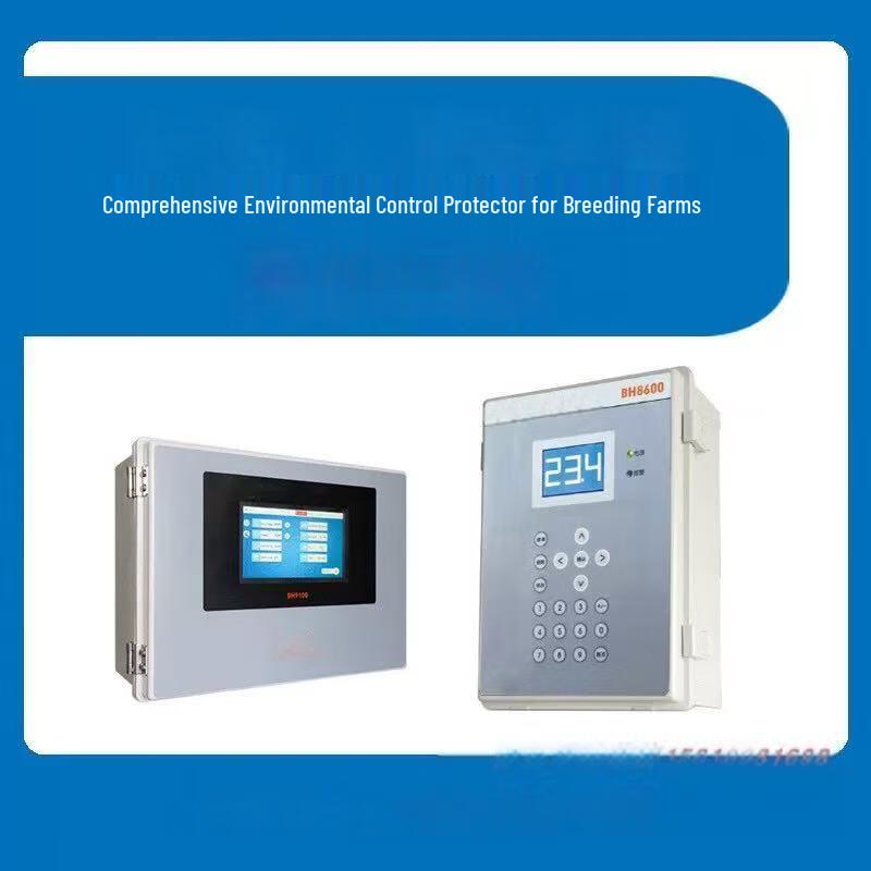 XINWDE Industrial Protection Controller BH8600