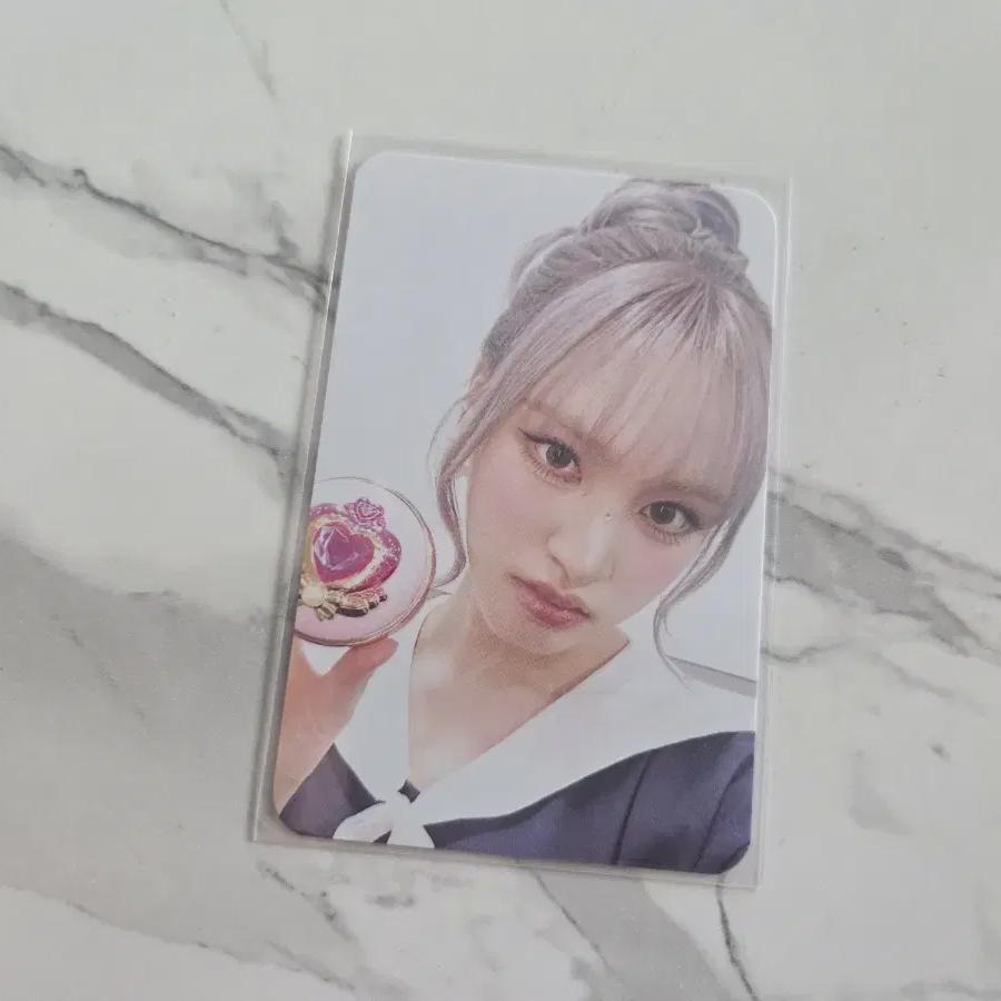 IVE Switch Soundwave Lucky Draw Liz