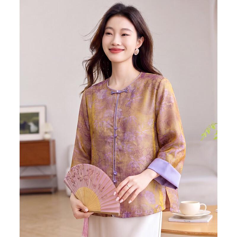 New Chinese Style Printed Round Neck Blouse